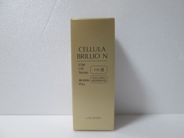 チェルラーブリリオ N（薬用シワ改善美容液）15ml