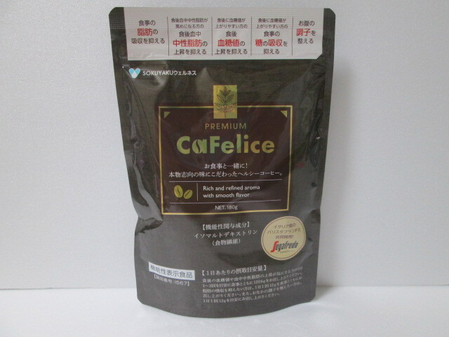 CaFelice PREMIUM（カフェリーチェプレミアム）180g