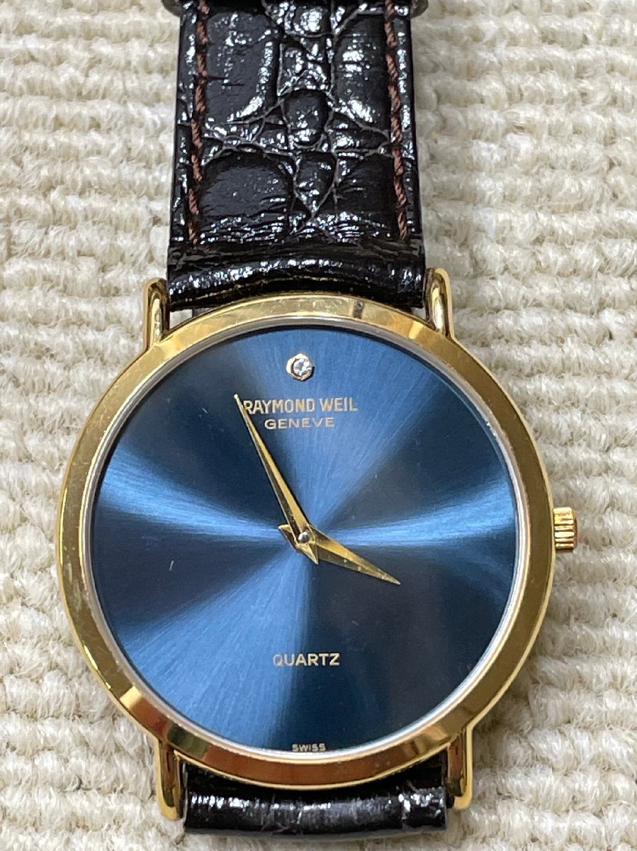 レイモンドウェイル 5508-2 18KGP 10M 金メッキ クォーツ 1Pダイヤ ブルーサンバースト文字盤 スイス製 RAYMOND WEIL 腕時計