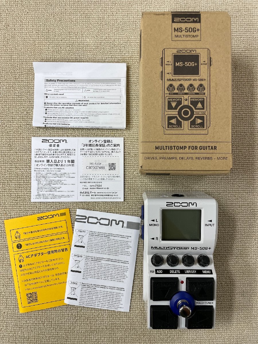 通電確認済み ZOOM MS-50G+ MultiStomp マルチエフェクター ズーム マルチストンプ 動作確認済 箱・保証書付き