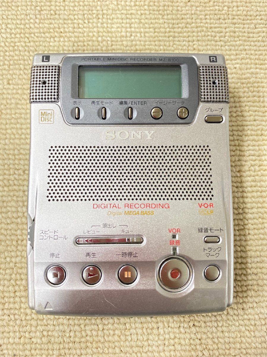 動作確認済み ソニー ポータブル MDレコーダー MZ-B100 長時間録音 MDLPモード ミニディスク SONY