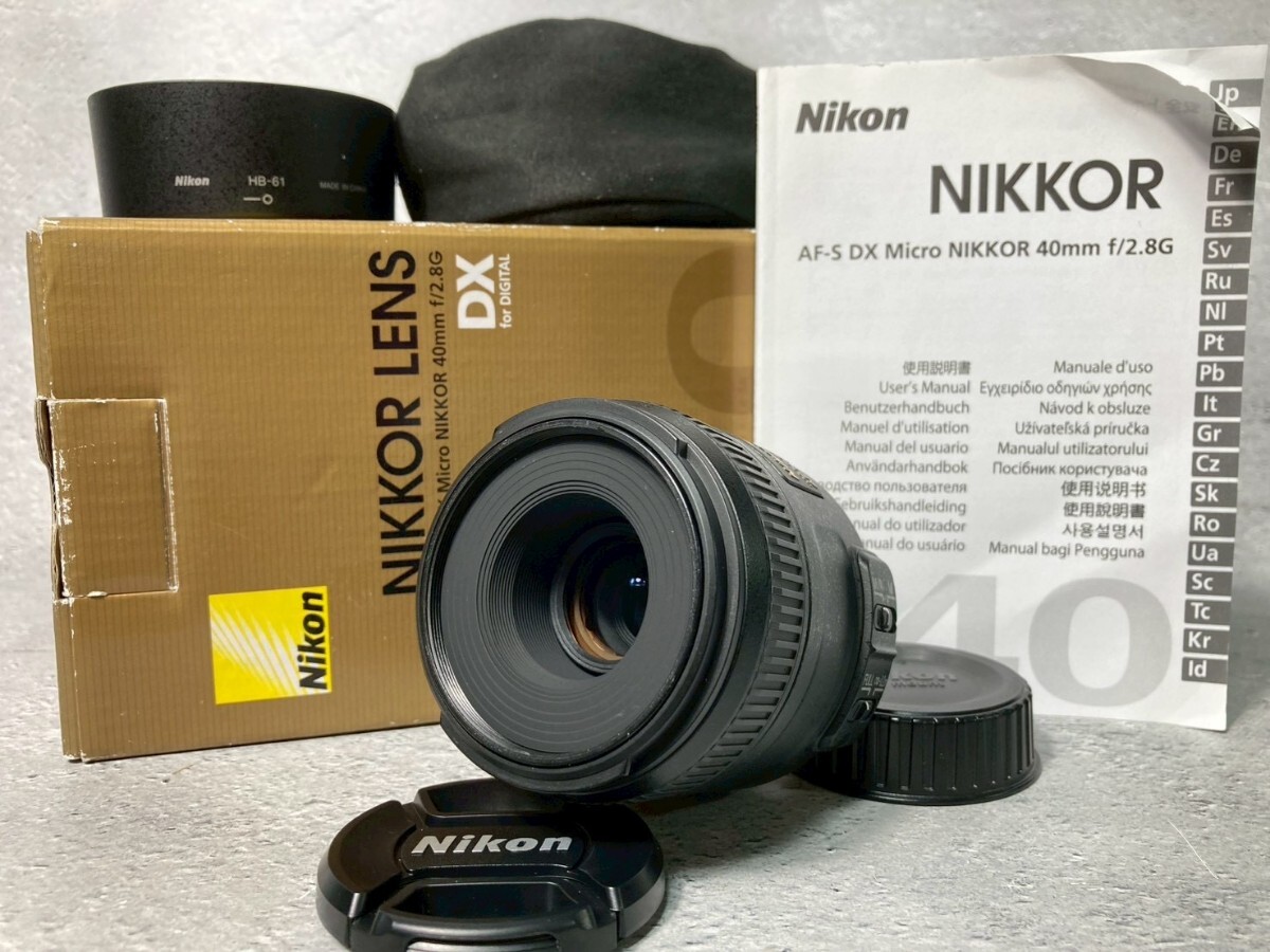 Nikon ニコン AF-S NIKKOR 40mm F2.8 G DX 単焦点レンズ 元箱付属 #10