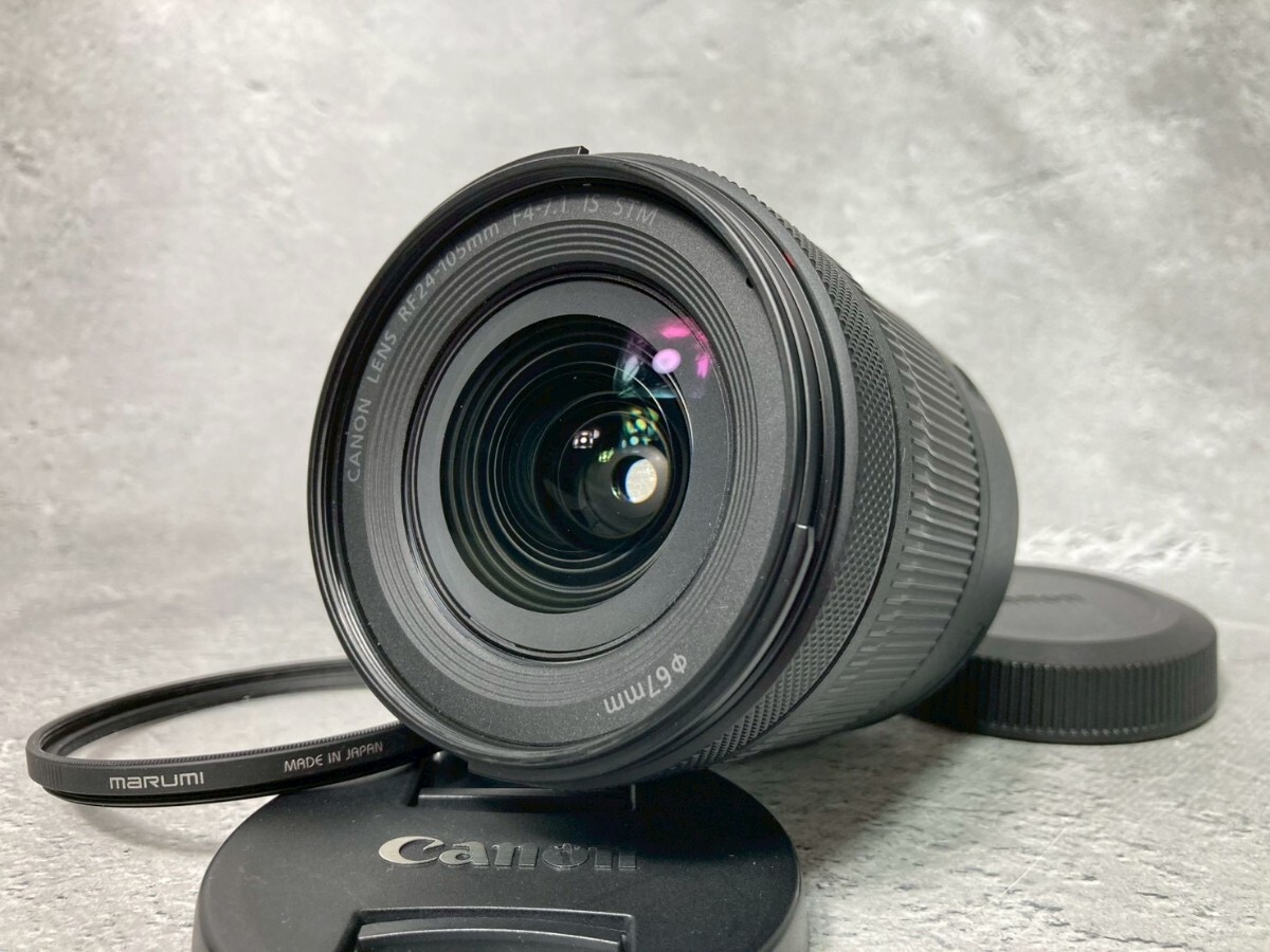 Canon キヤノン RF 24-105mm F4-7.1 IS STM #15