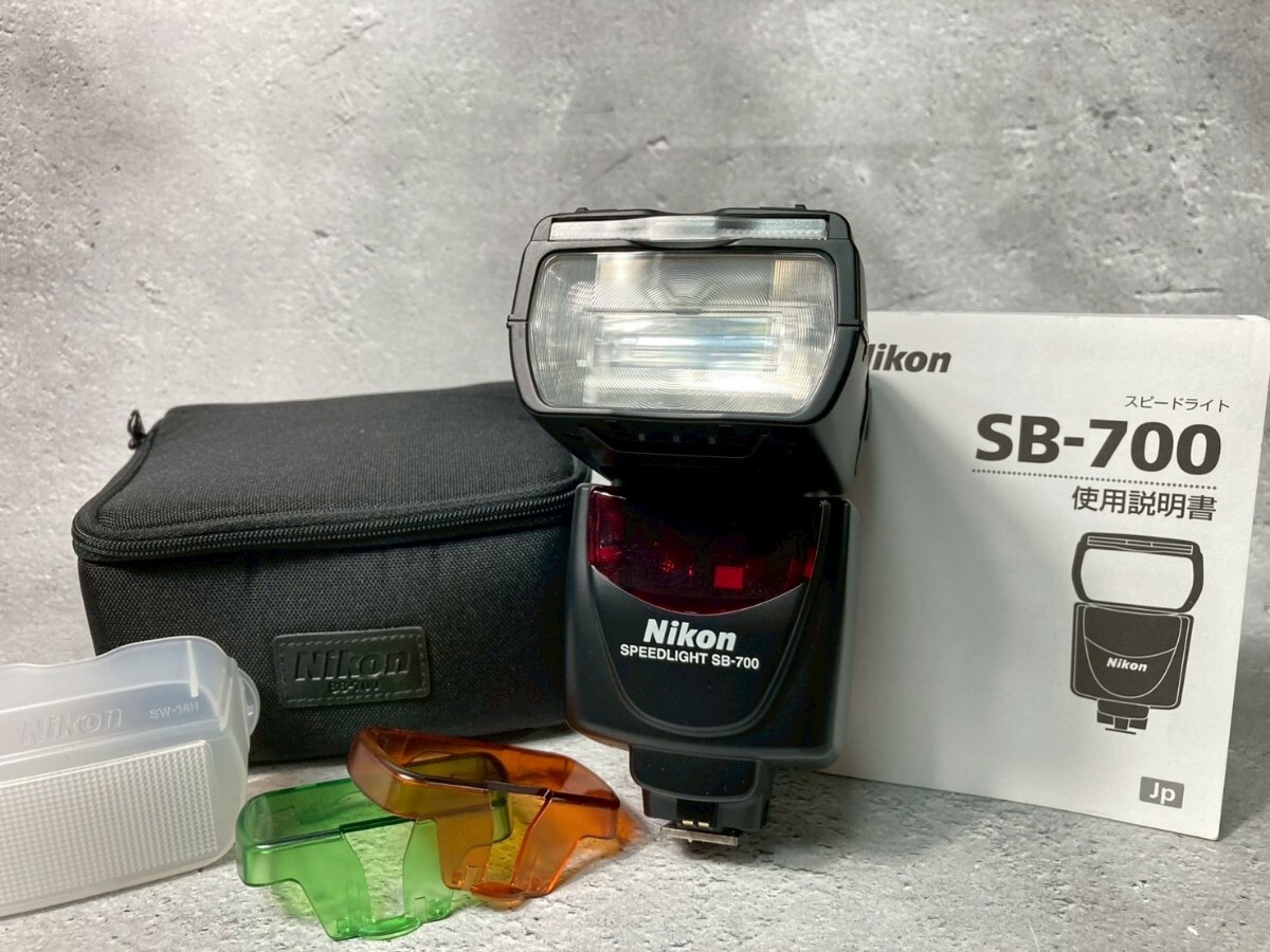 Nikon ニコン SPEEDLIGHT SB-700 ストロボ ケース付き #37