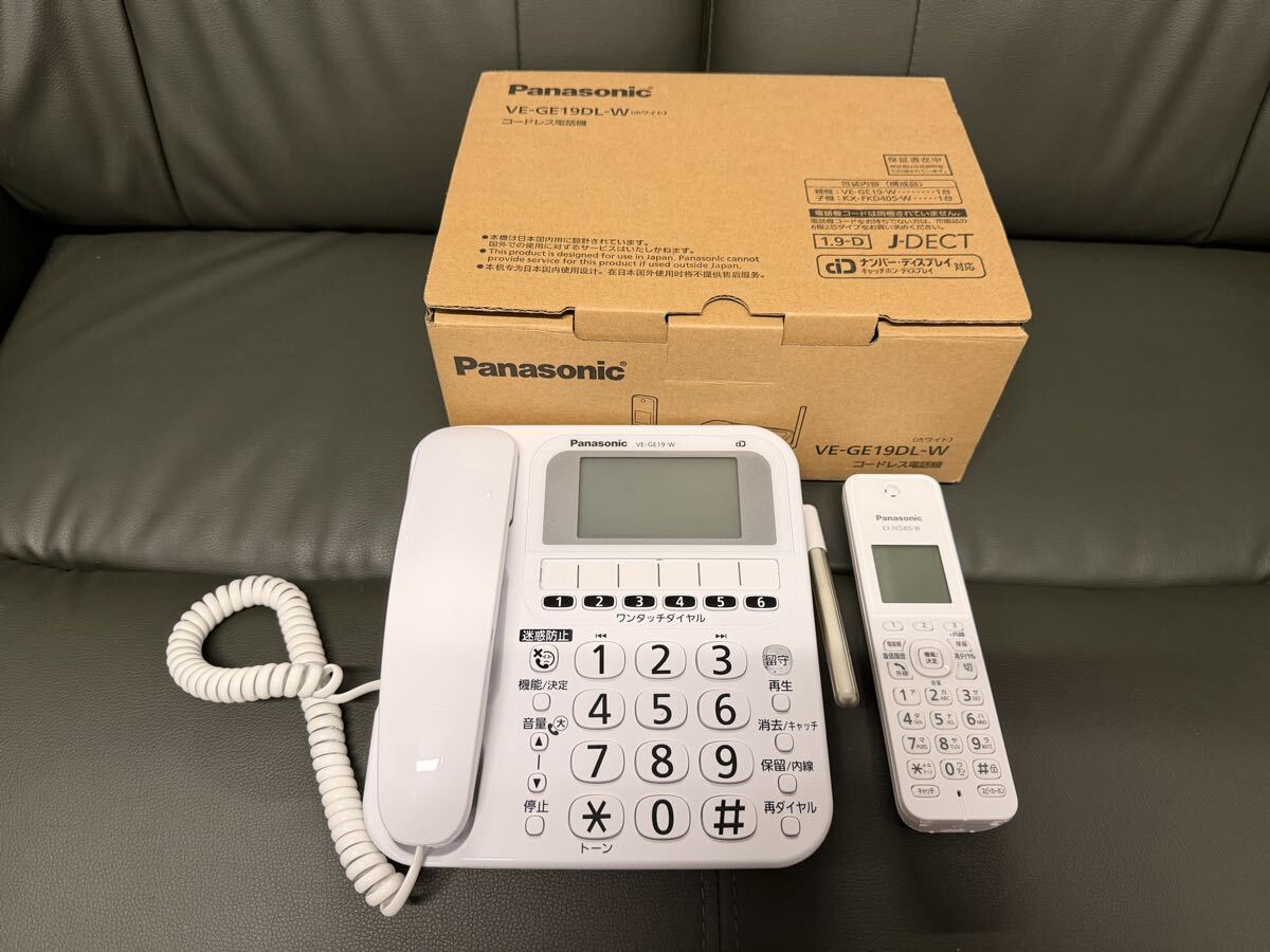 Panasonic パナソニック コードレス電話機 VE-GE19DL 親機 VE-GE19 子機 KX-FKD405 迷惑電話防止機能