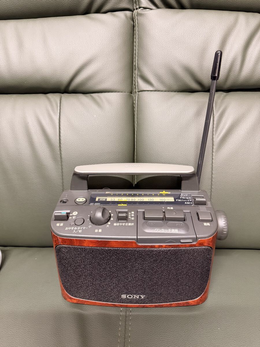 美品 SONY ICF-A55V AM FMラジオ TV 3バンド ポータブルラジオ ソニー ブラック 木目調 レトロ