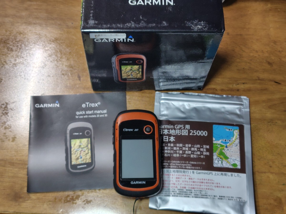 GARMIN ガーミン ハンディGPS eTrex 20　東日本25000地形図付き