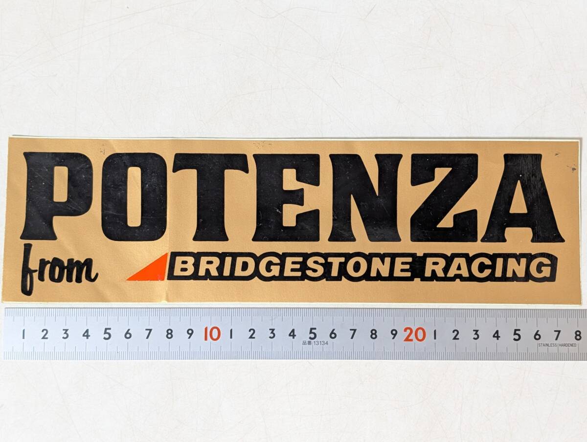 17　POTENZA　ポテンザ　from BRIDGESTONE RACING　　　 ステッカー　シール　デカール