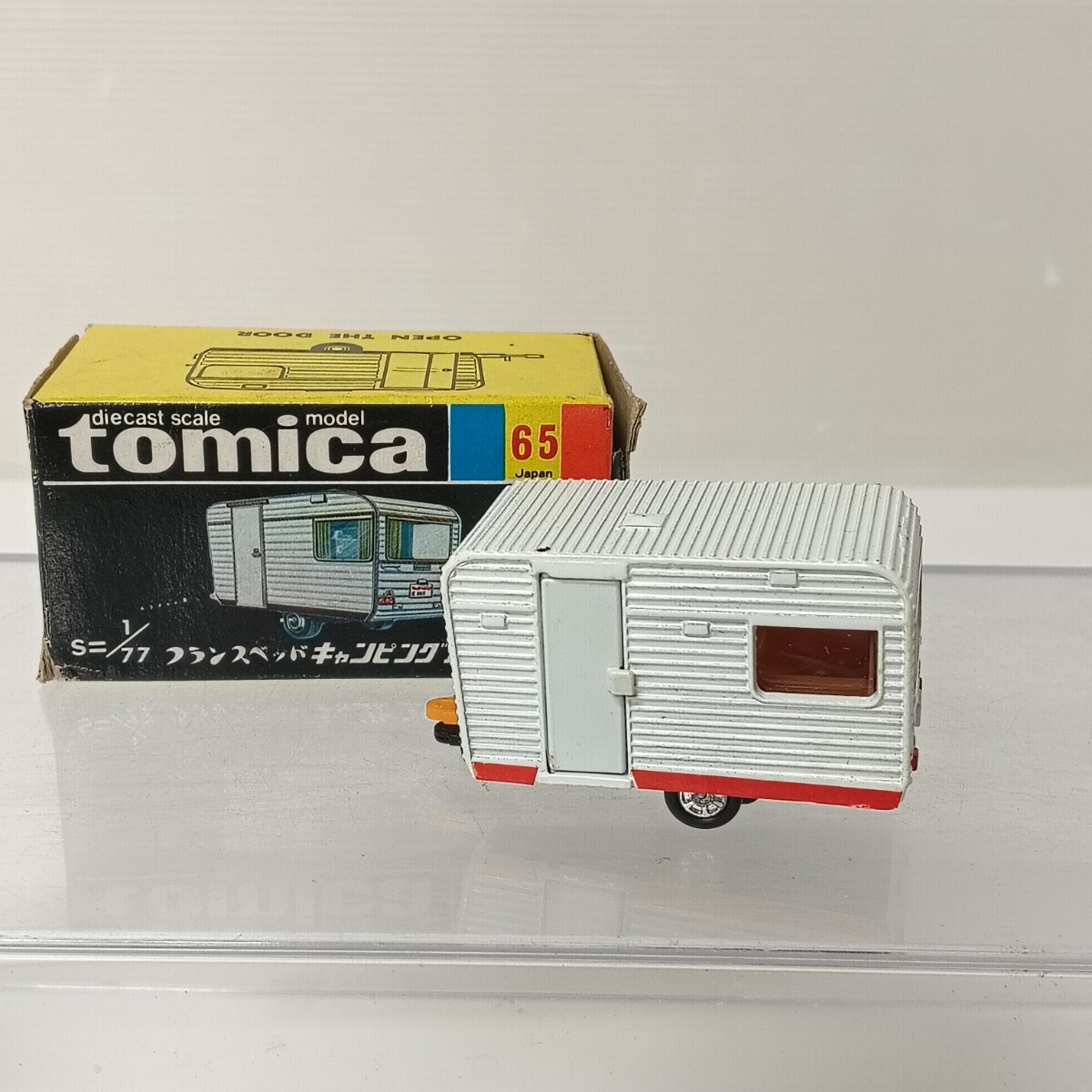 【希少】トミカ/ TOMICA/フランスベッド キャンピングカー/ 黒箱/ トミー/No.65/ 当時物/ミニカー