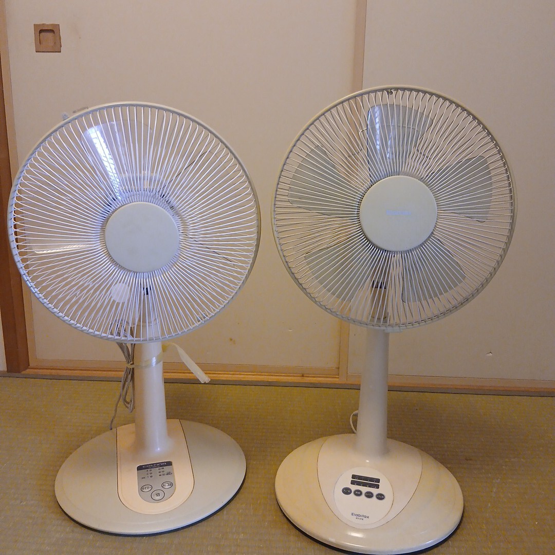 扇風機 リビング扇風機纏め売り 手渡し限定！