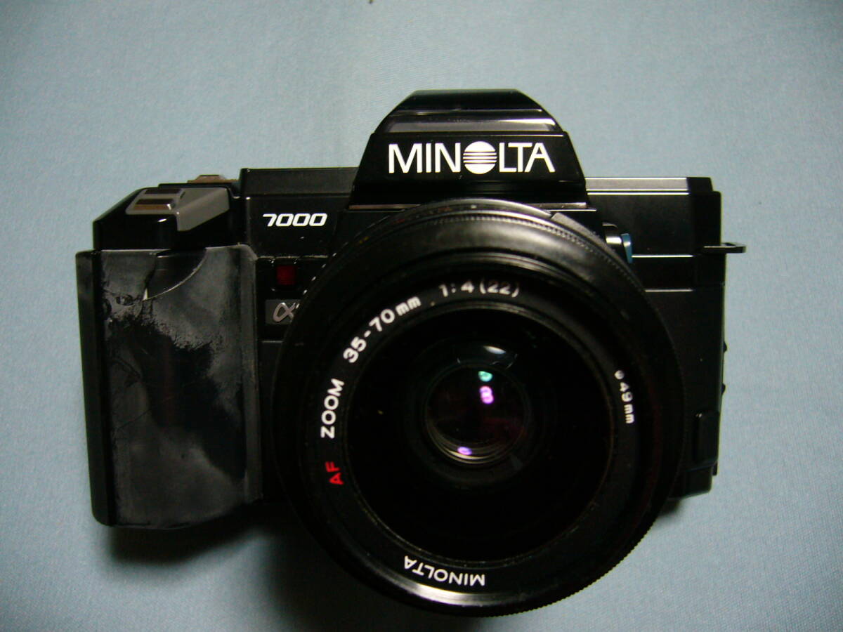 ミノルタα-7000/35-70㎜F4
