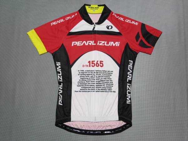 パールイズミ　PEARLIZUMI　W621　S　5.パールレッド　長期保管品