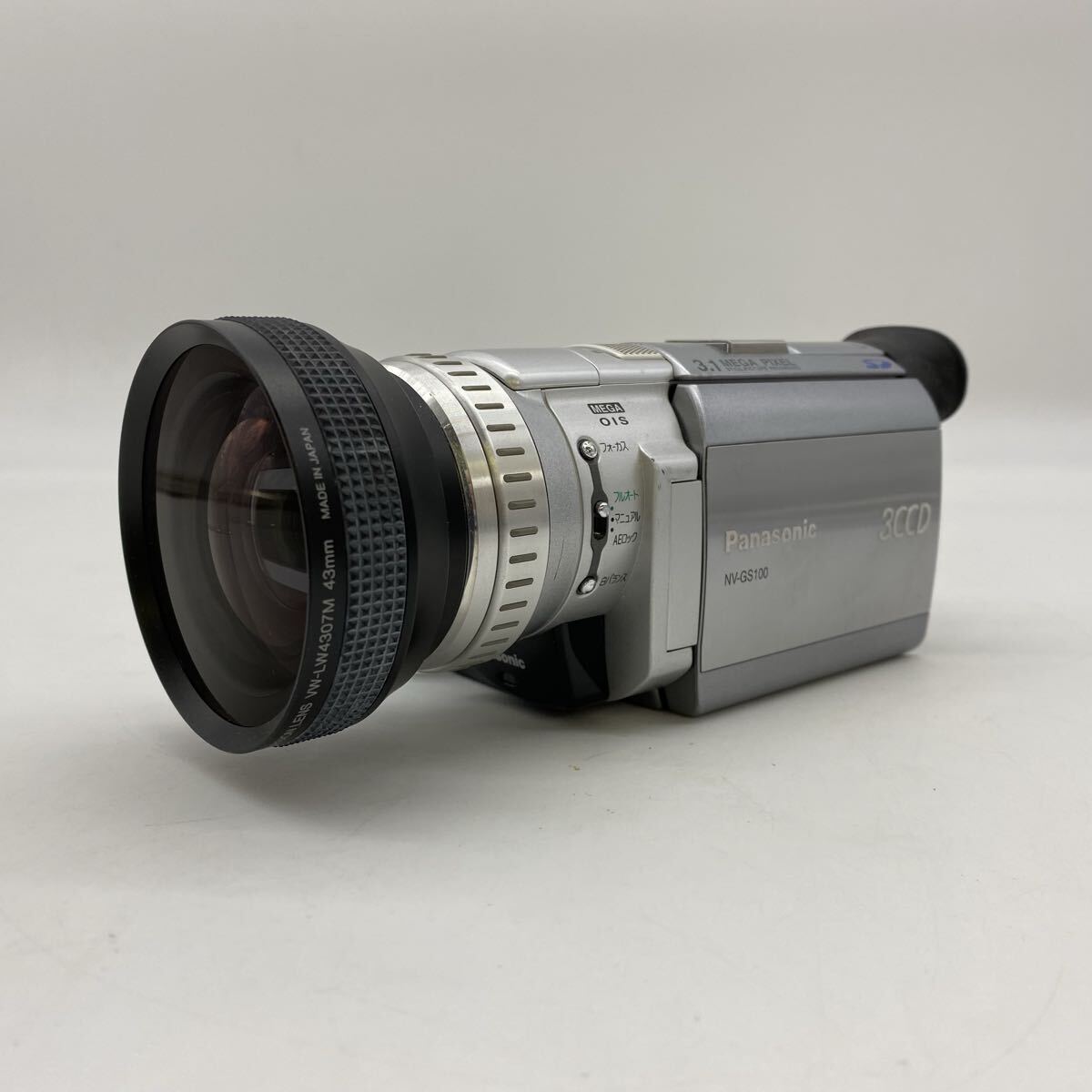 ◎【売り切り】Panasonic/パナソニック デジタルビデオカメラ NV-GS100 