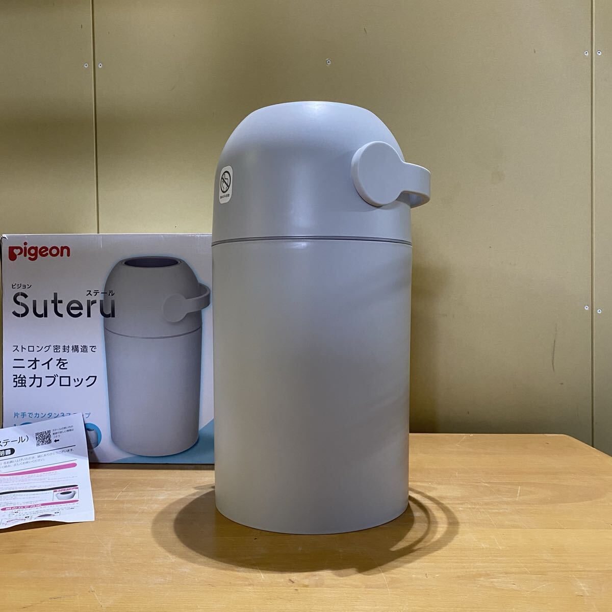 △【売り切り】Pigeon/ピジョン おむつ処理ポット Suteru ステール