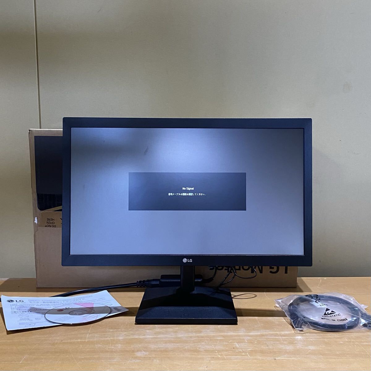 △【売り切り】LG 液晶モニター 20MK400H 2019年製 ※訳あり