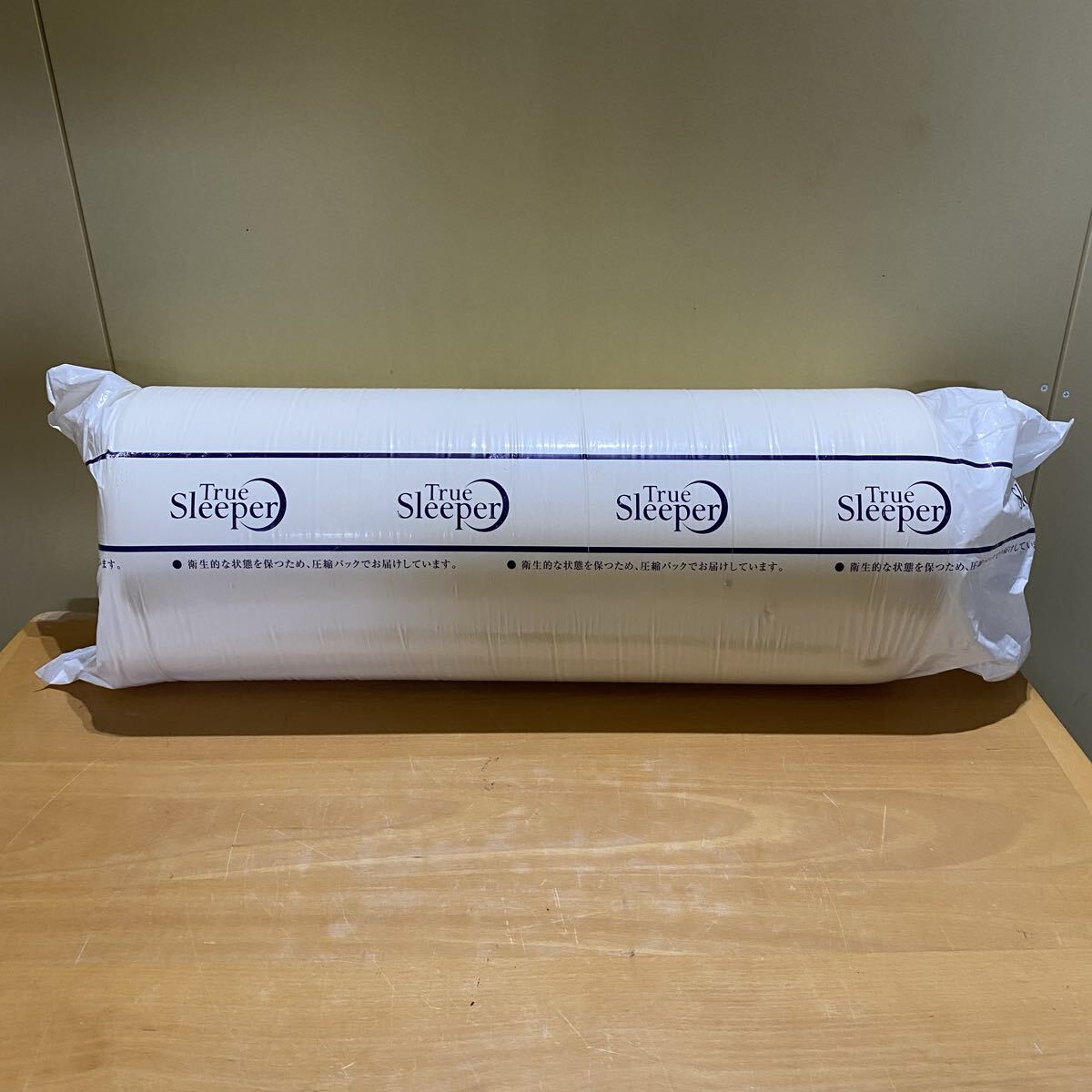 ＄【売り切り】ShopJapan/ショップジャパン True Sleeper トゥルースリーパー プレミアケアダブル FN005986 