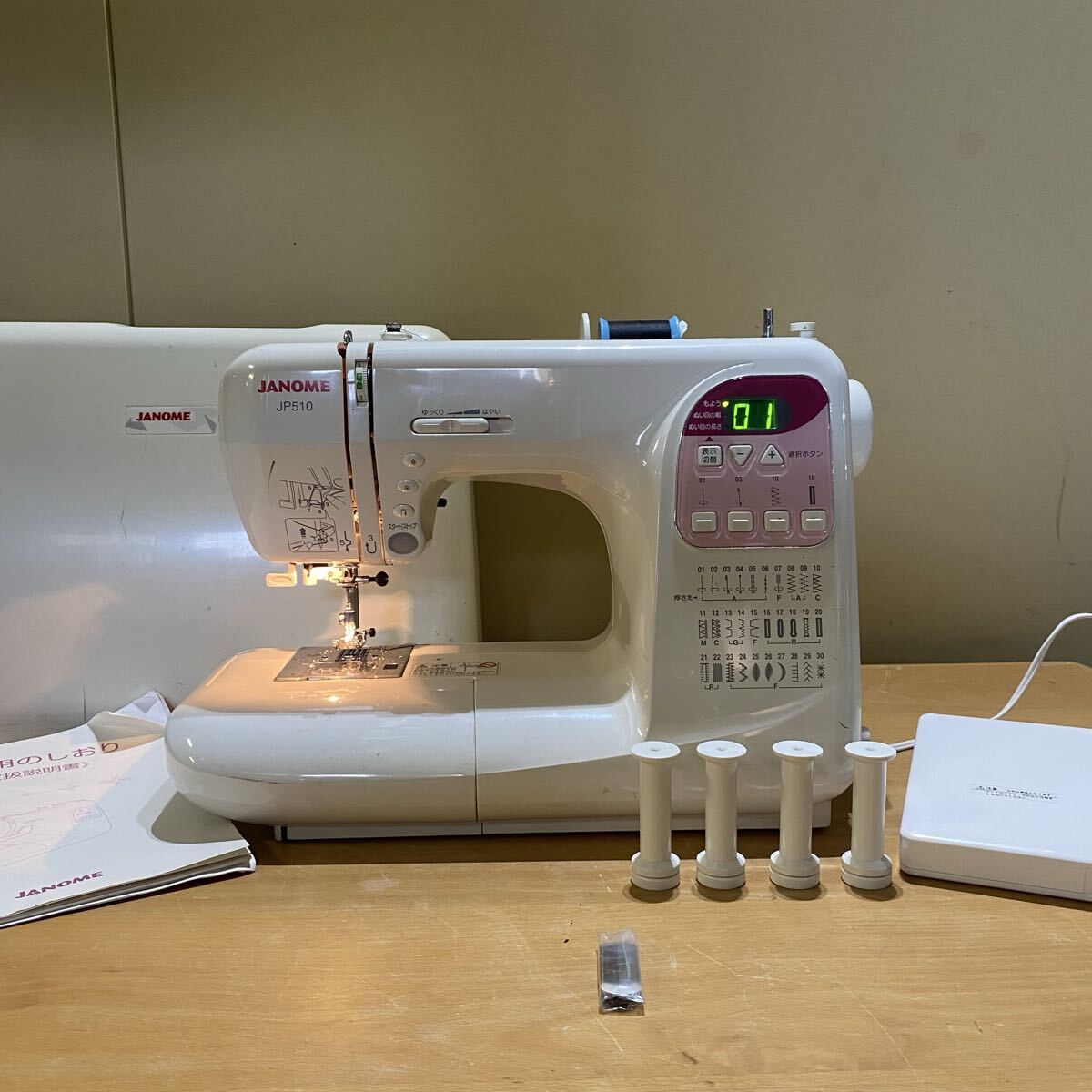 ●●【売り切り】JANOME/ジャノメ コンピューターミシン MODEL 843型