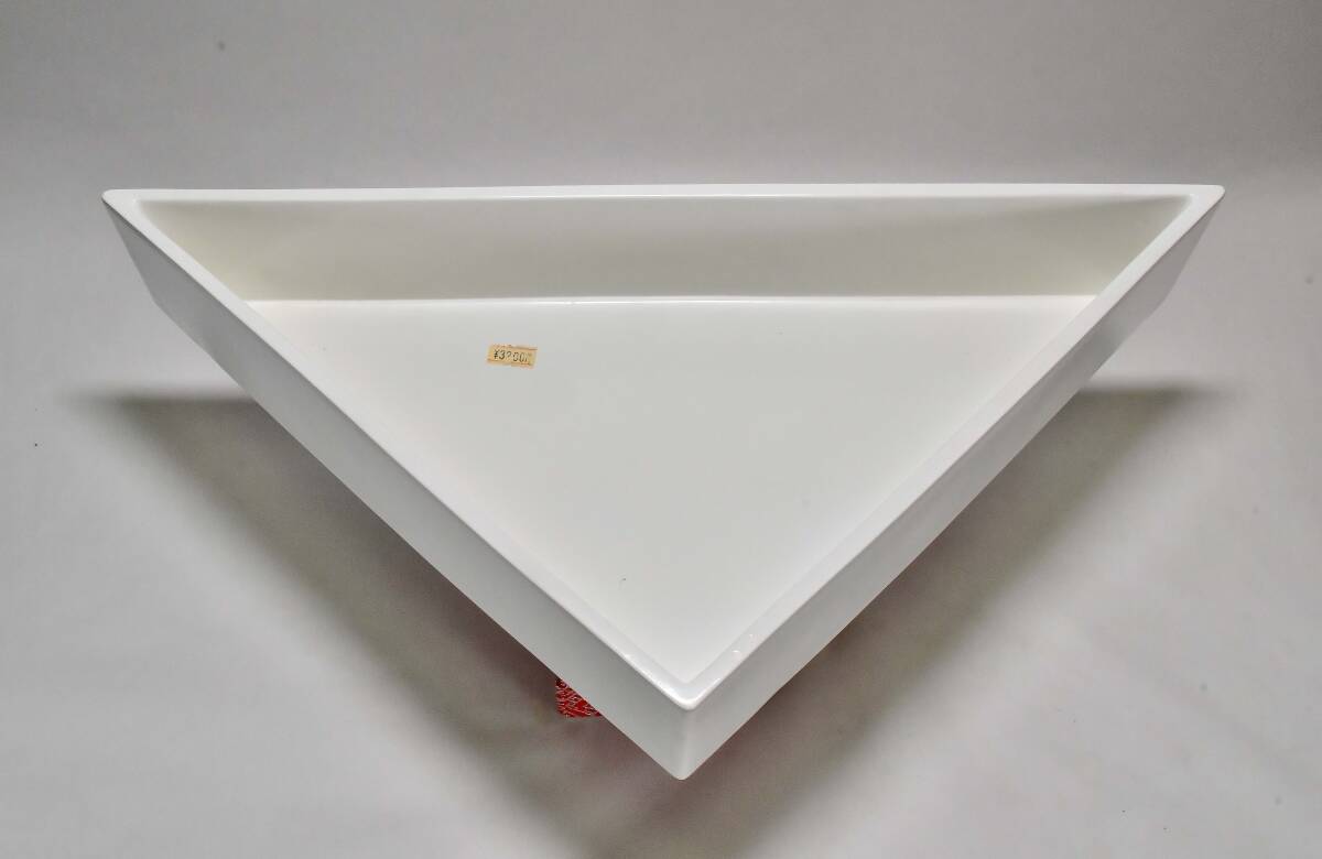 最終在庫処分　現品限り　萬古　三角　水盤　展示未使用品　