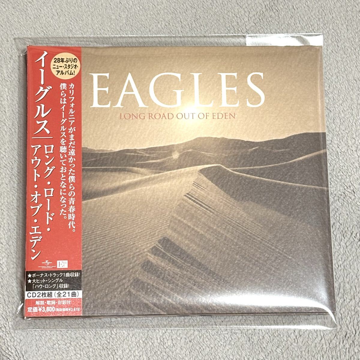 イーグルス EAGLES/LONG ROAD OUT OF EDEN 紙ジャケット 帯付き 2枚組