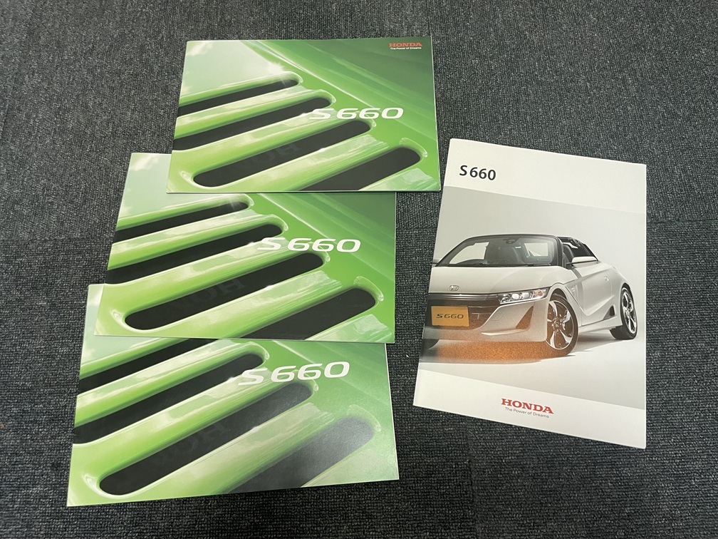 ホンダ　Ｓ660　カタログ4部