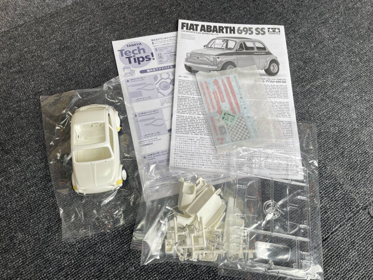 1/24　タミヤ　フィアット　アバルト695ＳＳ　お手付き箱なし　未塗装未接着　ジャンク扱いにて