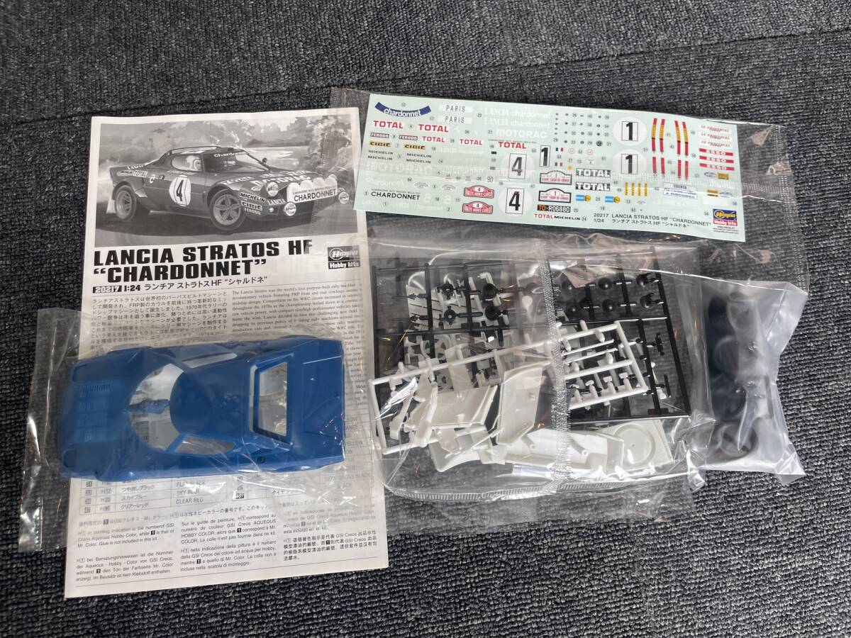 1/24　ハセガワ　ランチア　ストラトス　シャルドネ　ツールドコルス　箱なし　ジャンク扱い