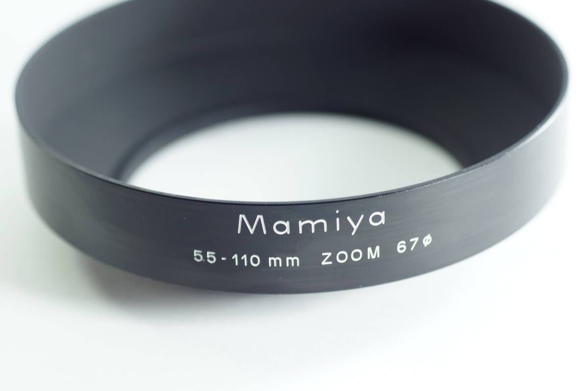 小 MINI-06『キレイ』Mamiya マミヤ645 C55-110mm F4.5 Φ 67 ズーム用 ネジ込み式 メタルフード レンズフード HOOD SHADE