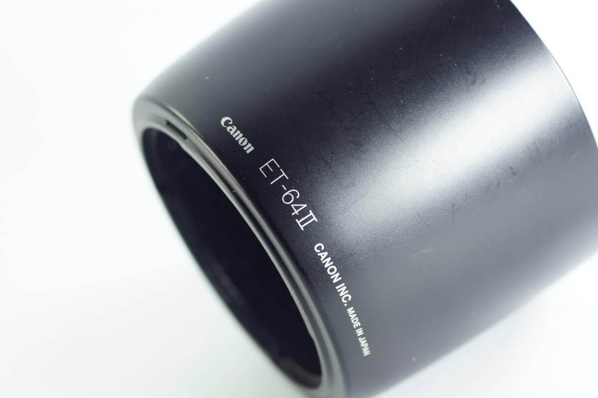 影AG『並品』 CANON ET-64 Ⅱ EF75-300mm F4-5.6 IS USM キヤノン キャノン レンズフード LENS HOOD SHADE