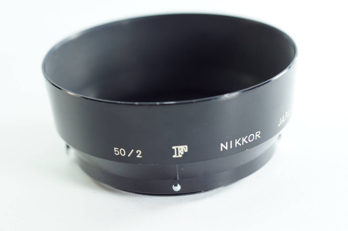 影AG『おおむねキレイ』Nikon NIKON 50／2 F 50mm F2 5cm F2 メタルフード ニコン レンズフード LENS HOOD SHADE