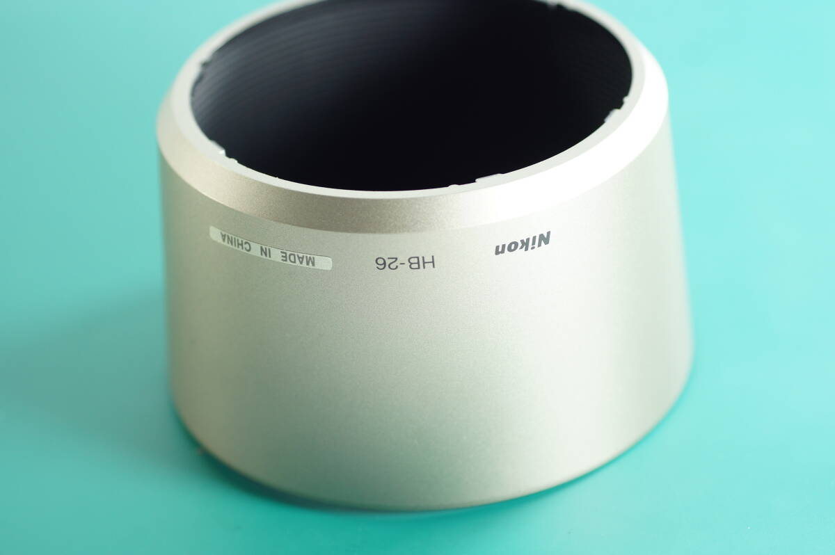 影AG『キレイ』NIKON HB-26 AF NIKKOR 70-300mm F4-5.6 G ニコン レンズフード HB-26