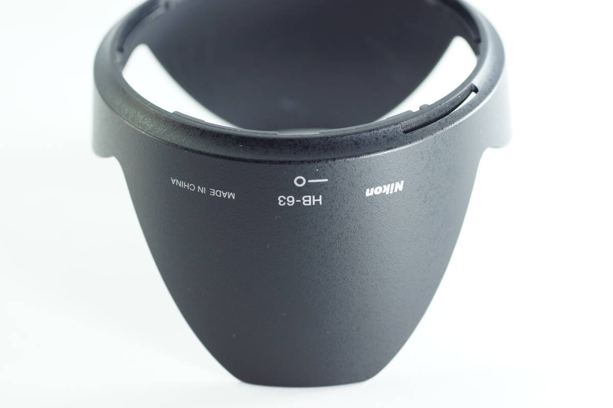 影AG『キレイ』NIKON HB-63 AF-S 24-85mm F3.5-4.5G ED VR ニコン レンズフード LENS HOOD