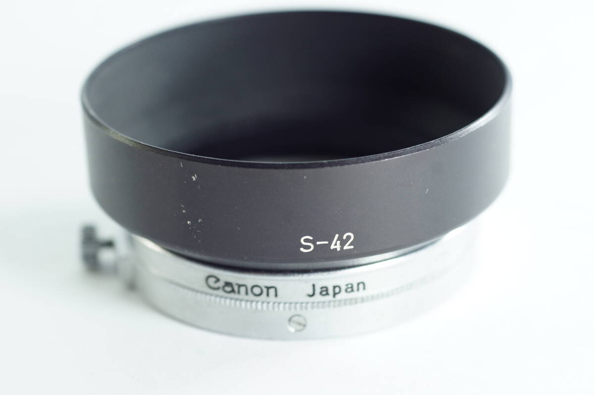 小 MINI-07『並品』 Canon S-42 キヤノン（L）50mm　F1.8　(L）50mm 2.2用 内径42mmカブセ式 レンズフード メタルフード