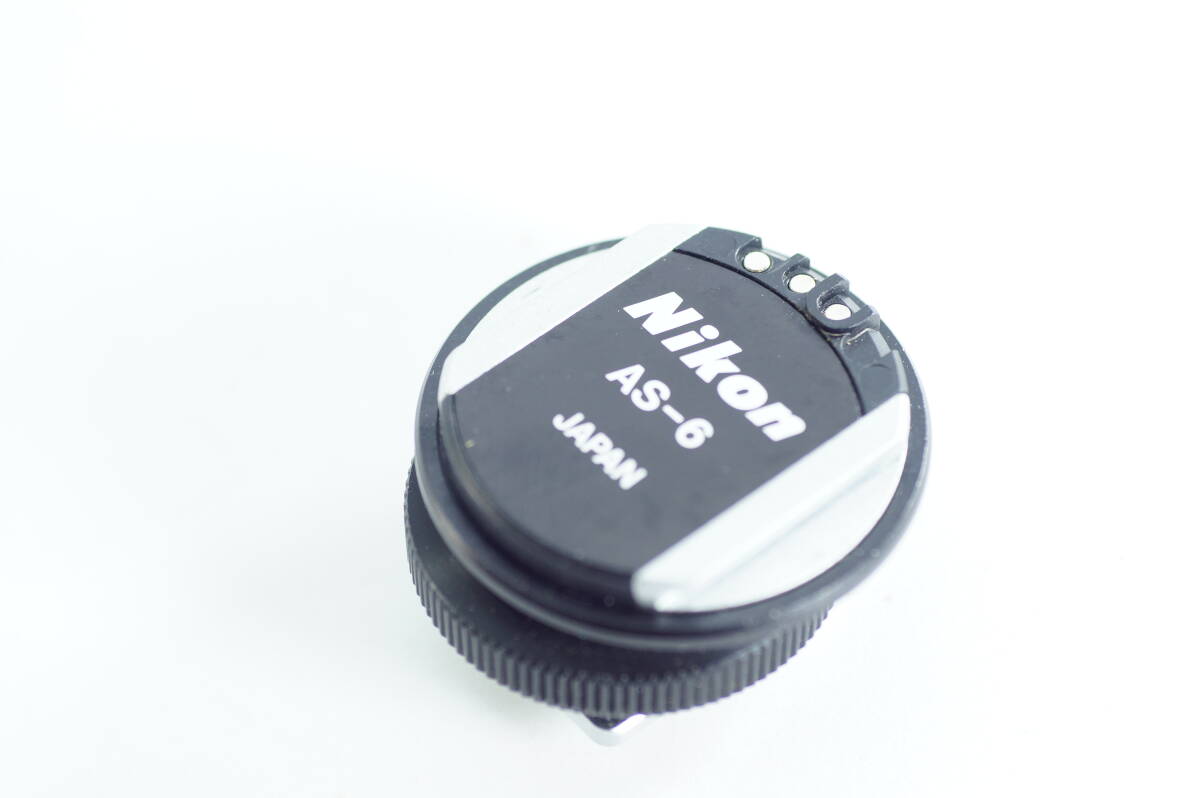 小 MINI-07『とてもキレイ』 Nikon AS-2 FA FE2 FM2 FG FG-20 Flash unit coupler ガンカプラー ニコン