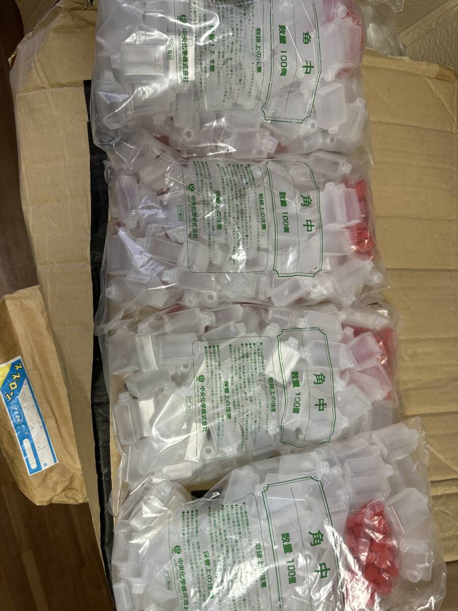 中央化学 タレビン 角中 100個入×4袋＝400個 透明　たれびん　調味料　弁当　処分品　たれびん 角中　100個入り