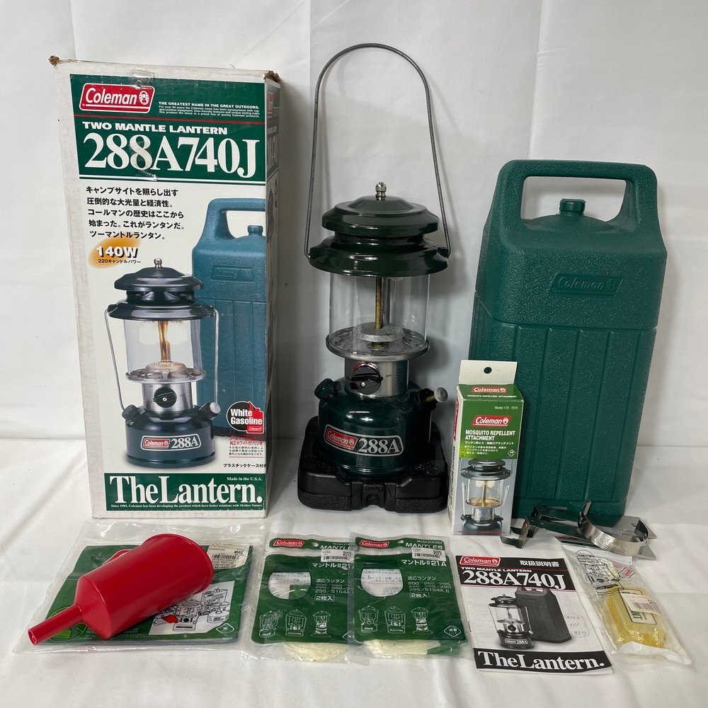 【引P105】1円スタート 引き取り限定 Coleman コールマン ツーマントルランタン 288A740J 箱あり 付属品 アウトドア ライト 現状品