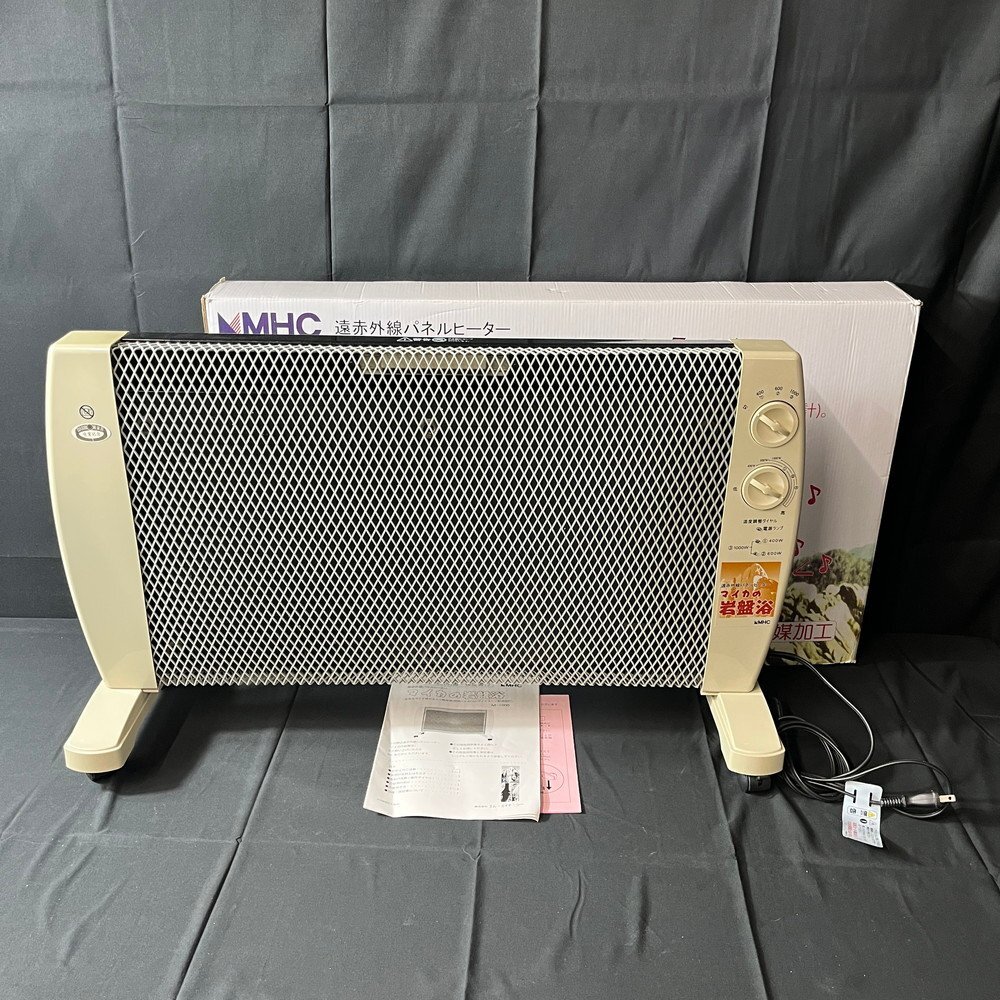 【16PE042】1円スタート MHC 遠赤外線 パネルヒーター マイカの岩盤浴 M-1000 動作確認済み エコ 暖房機 生活家電 説明書 箱付き 現状品