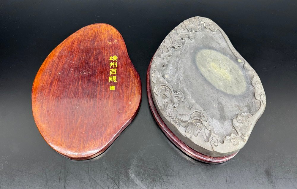 【江】時代 龍文細密彫端州名硯 約31×20.5×6cm 重量約4382g 古美術品(書道具習字道具文房具)BX2576 CTDBdhjk CTLBsjxb