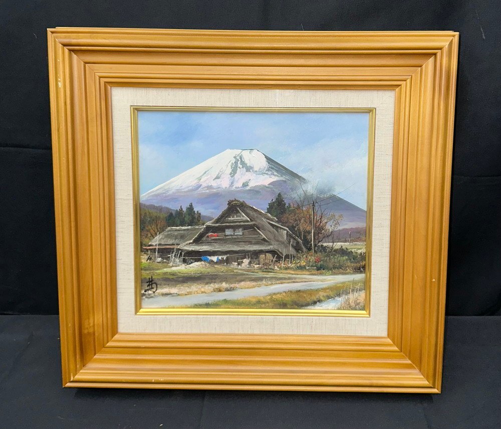【江】林喜市郎『富士と家風景』油彩 模写 サイン有 約44.5cm×41.5cm 古美術品(富士風景画絵画額装アート)AXZ2357 PTkdisl DTswwq
