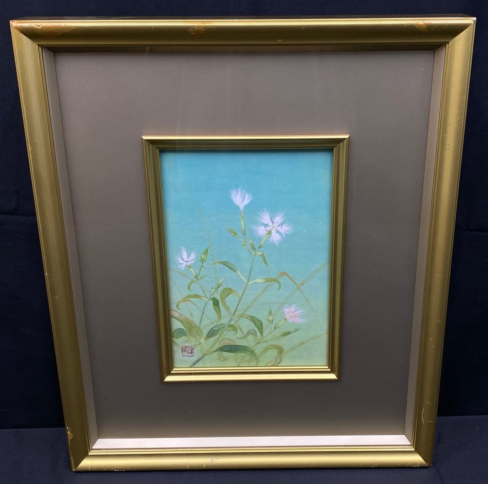 【江】上村俊明『撫子』日本画 模写 落款 約43.5cm×36.5cm 古美術品(花卉画絵画額装アートコレクション)AXZ2325 CTDBHuji ABokmj
