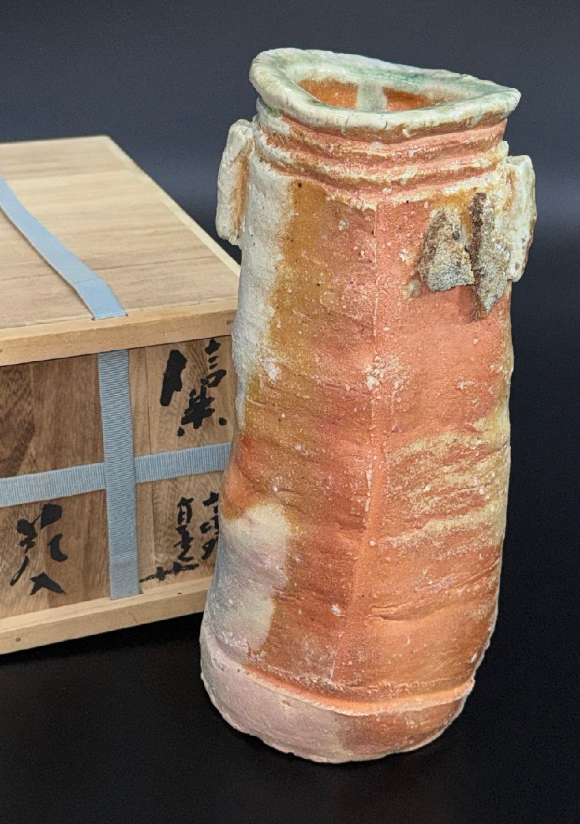 【江】寺垣外窯 杉本貞光 信楽花入 約12.5×14×28cm 陶印 共箱 古美術品(花器花生花瓶一輪挿置物オブジェ)AXZ2411 LTDBncmx LTopqq