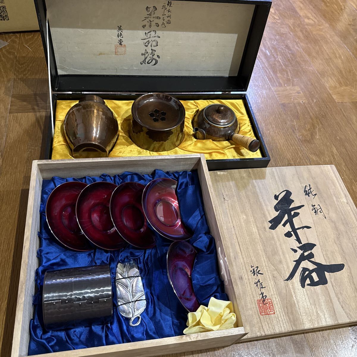 純銅製 茶器揃 茶壺 急須 茶托 茶筒 煎茶道具 共箱付き 銀雅堂 建水 茶器セット 茶道具