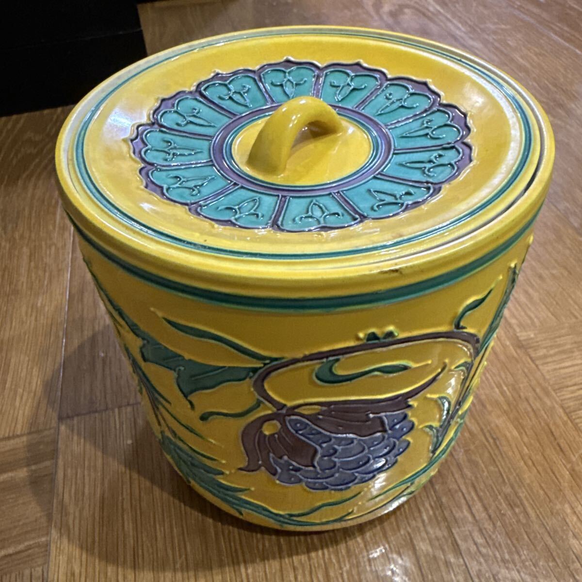 京焼 黄交趾 牡丹 龍 水指 茶道具 陶器 アンティーク 茶器 