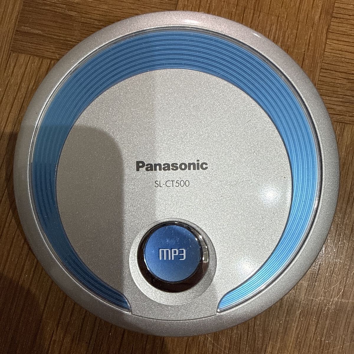 Panasonic SL-CT500 ポータブルCDプレーヤー MP3対応 シルバー