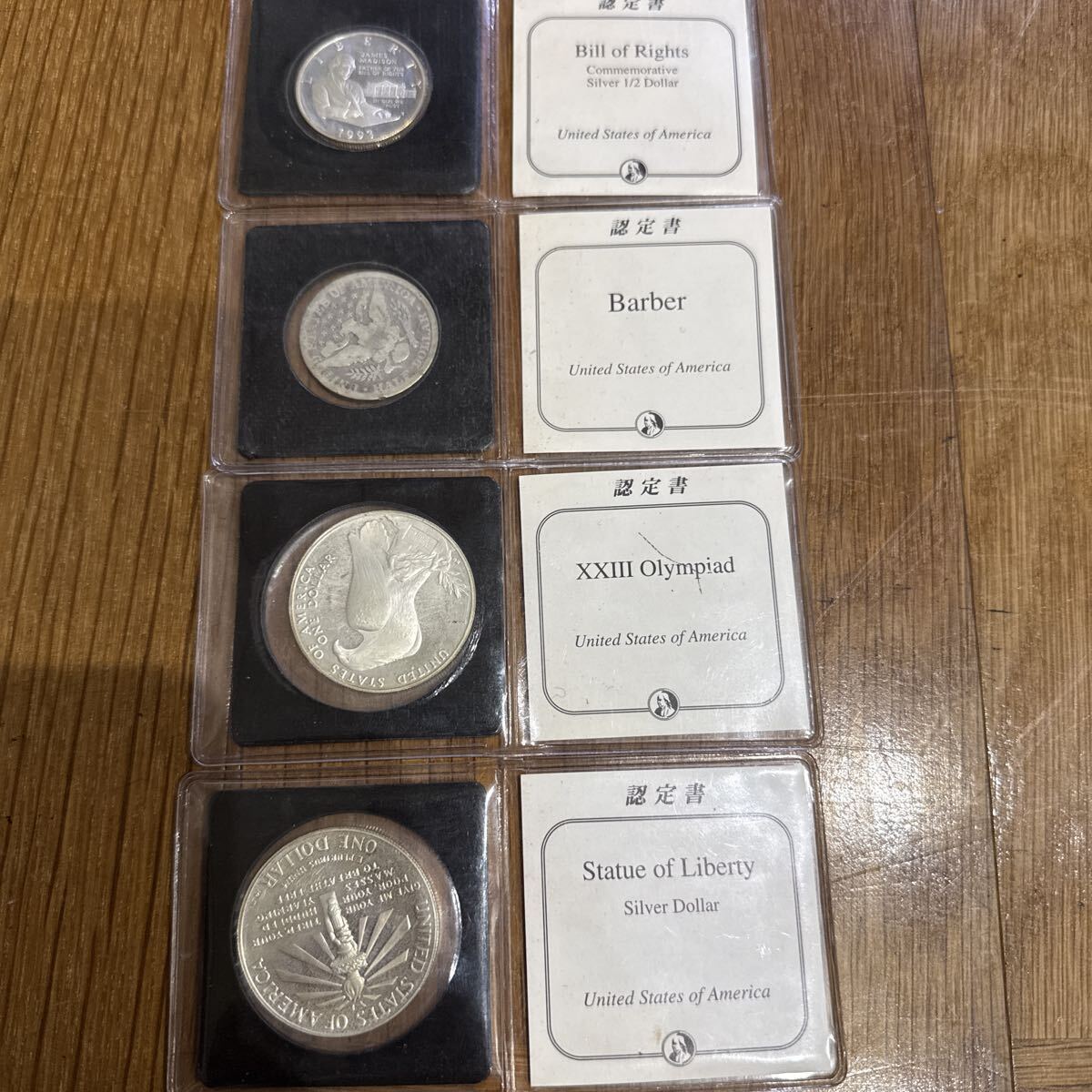 アメリカ 記念硬貨 4枚セット Bill of Rights Barber Olympiad 自由の女神 銀貨 外国コイン