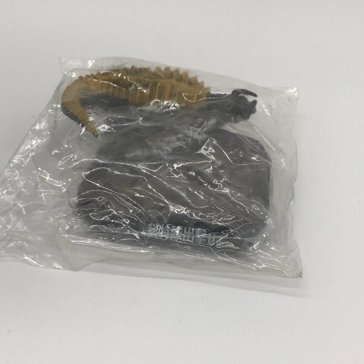 ウルトラ怪獣名鑑　ネロンガ　科特隊出撃せよ　ウルトラマン　未開封　当時物