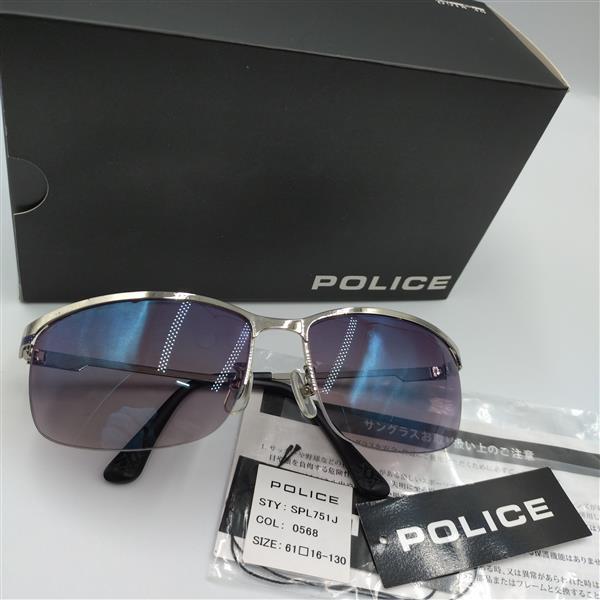 1円 出品 POLICE ポリス SPL751J 61□16-130 COL.0568 シルバーカラー サングラス ファッション ブランド小物 箱付き メンズ 20972