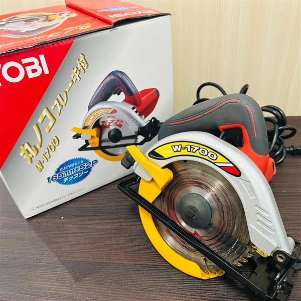 RYOBI リョービ 丸ノコ W-1700 165ｍｍ×52Ｐ チップソー ブレーキ付き 電動工具 木工用 DIY 日曜大工 箱付き 付属品あり 1円出品