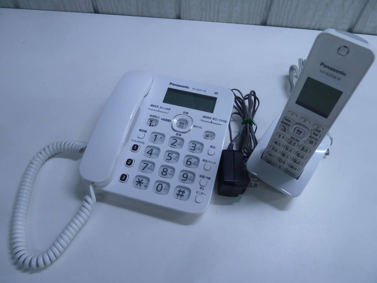 ☆彡パナソニック　コードレス電話機　親機　子機　VE-GZ31/KX-FKD558　Panasonic　中古品☆彡