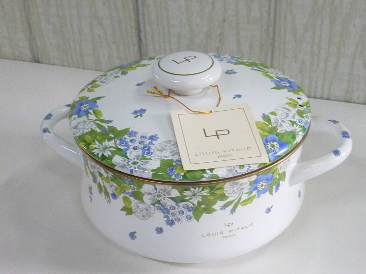 ルイピトー　ホーロー　両手鍋　花柄　LOUIS PITAUD 20cm【未使用・保管品】