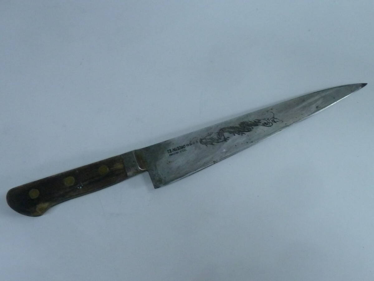 ☆彡MISONO　スウェーデン鋼　牛刀　龍彫刻　ミソノ　刃渡り(約)26cm 全長(約)39cm　中古品☆彡